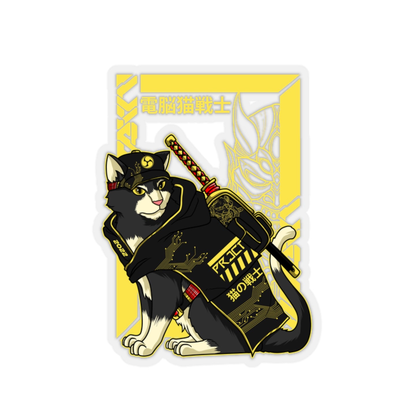 KMSan Projekt Neko Exclusive Sticker