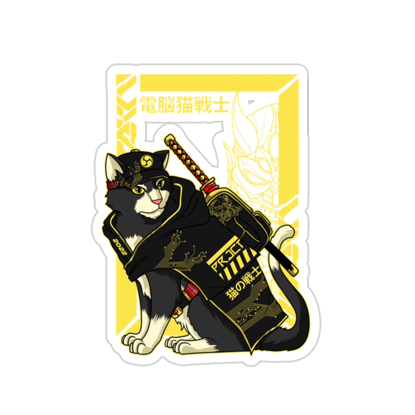 KMSan Projekt Neko Exclusive Sticker