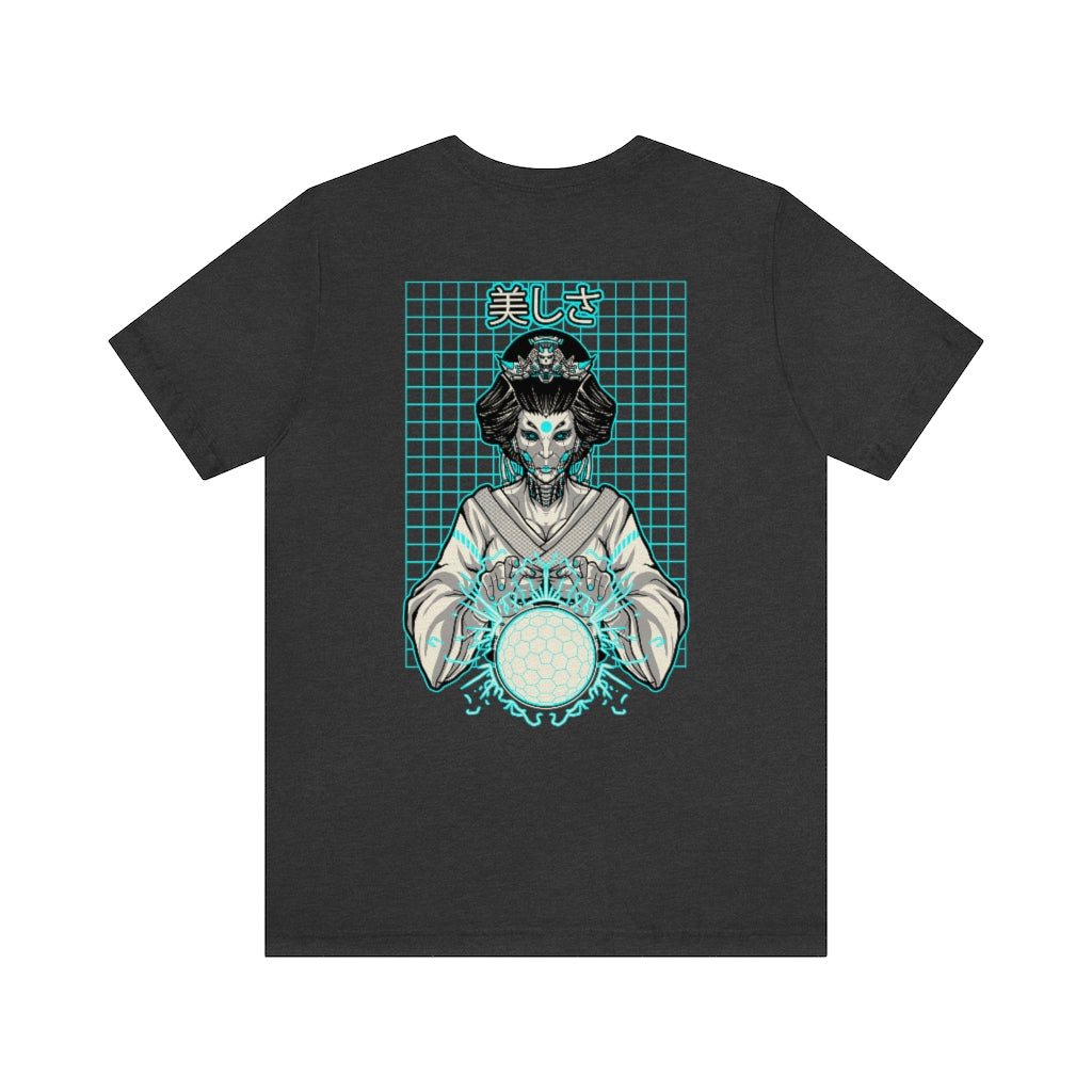 KMSan - Ionic Geisha