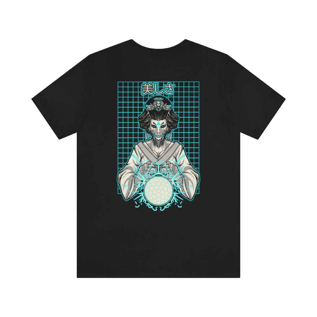 KMSan - Ionic Geisha