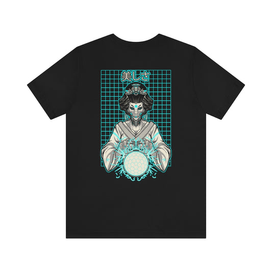 KMSan - Ionic Geisha